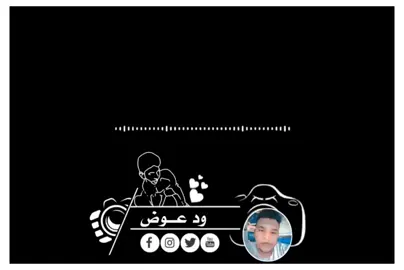 #القامه_محمد_كمال✨❤️#مشاهير_عرب_تيك_توك🌸#كسلا🌸#جخو_الشغل_دا_يا_عالم➕_❤_📝 
