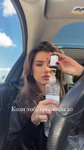 Таке життя бентежне..🥲