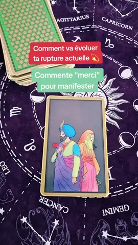 voyance sentimentale🥰 #voyancegratuite #tiragesentimental #senti #voyancecartomancieguidance 