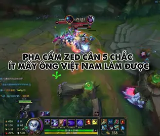 Zed này múa ác  #leagueoflegend #zed #lmht #highlight #montage #lienminhhuyenthoai 