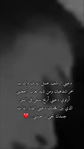 خربشات شاب مغترب عن المجتمع🍂🍁😍😘