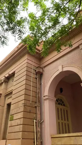 من اكتر الحاجات البحبها في المجمع الطبي جامعة الخرطوم انو دايما مكان حلو شديد للتصوير 🥺♥️ المين الثييتر اسنان طب صيدلة  السيركيل اوزون مظلة البغدادي كللل التفاصيل دي 🤍 #سودانيز_تيك_توك #سودانيز_تيك_توك_مشاهير_السودان #sudanese_tiktok #sudanese #السودان_مشاهير_تيك_توك #السودان_مشاهير_تيك_توك #السودان #fyp #fyp #explore #الخرطوم_السودان 