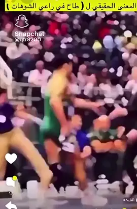#الشعب_الصيني_ماله_حل😂😂 #ذكريات_أسكان_الحرس_الوطني #سعود_الفيصل #تيك_توك_السعوديه #حرب_الدول #capcutvelocity #فيصل_بن_عبدالعزيز #خادم_الحرمين_الشريفين #اكسبلورexplore #اكسبلورتيك_توك #fouryopage #fyp #tiktoker #ولي_العهد_محمد_بن_سلمان_حفظه_الله #محمدبن_سلمان #العراقيين_فديتكم #السعودية #fouryou❤️ #حرب #tiktok 