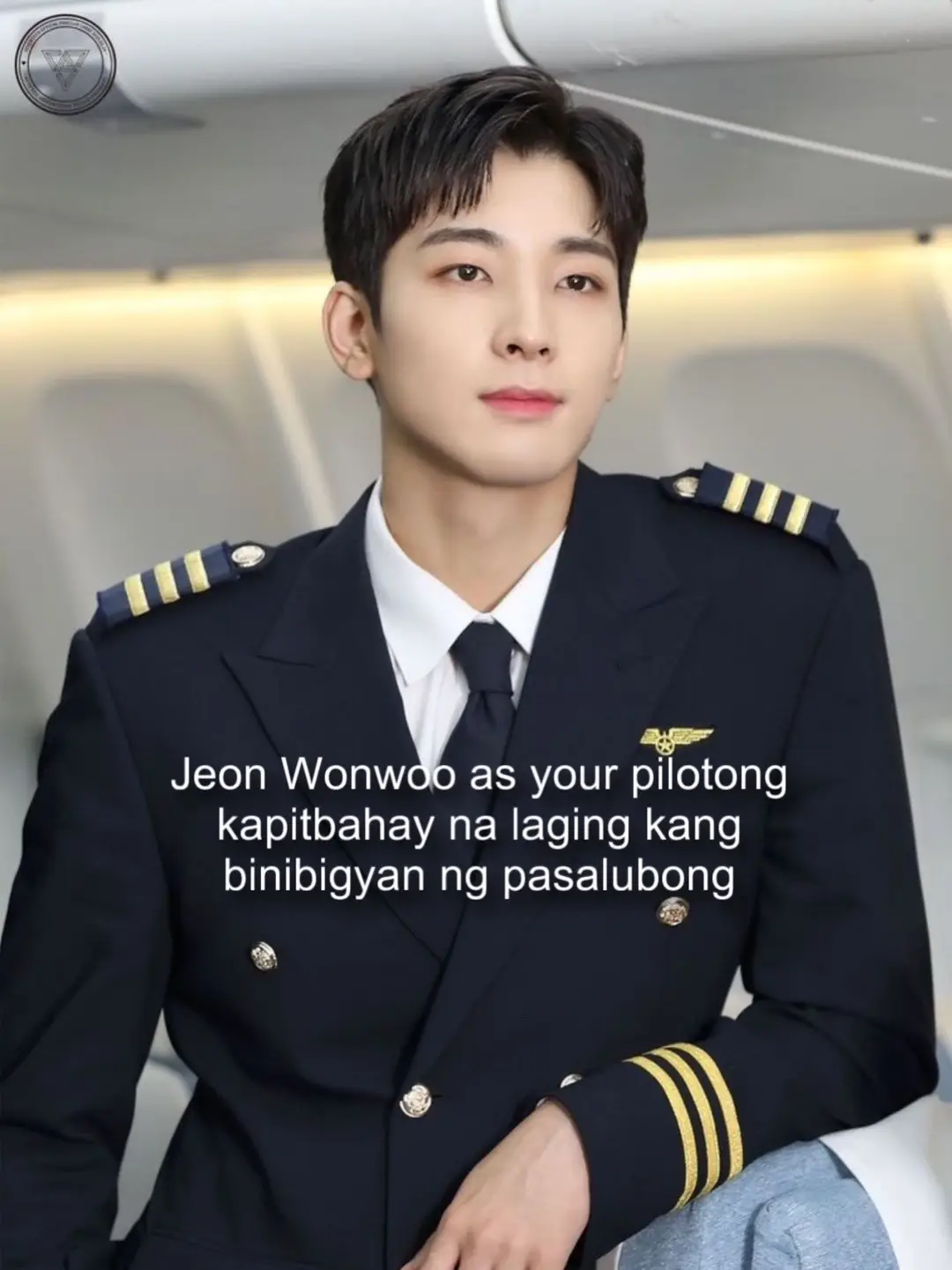 POV: #WONWOO as your pilotong kapitbahay na lagi kang binibigyan ng pasalubong.  #seventeen #svtau #seventeenau #filoau #povstories #jeonwonwoo #lisa #svtpink #kpopfyp  