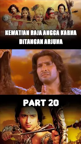 Arjuna vs karna part 20 #follow_part21#mahabarata  #nontonbareng #official #tranding #fyp 