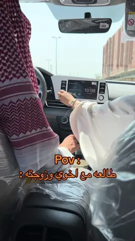 اخوي مرا حساس 😔،#CapCut #الشعب_الصيني_ماله_حل😂😂 #fypシ #foryou #foryoupage #اكسبلور #مالي_خلق_احط_هاشتاقات🧢 #ترند #مخصماك 