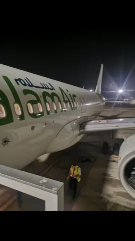 بتطول يابو صالح