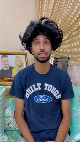 فاش كتكون خارج من الطواليط و كيونو الضياف فالدار 😂❤️🤦🏻‍♂️ شكون فيكم وقع ليه هاد البلان 🤔 طاغيو صحابكم 🫶🏻 #hamza_bzafcrew #foryoupage #pourtoi #fyp #حركة_لاكسبلورر #maroc #foryou #الضحك #الكوميدي  #مراكش 