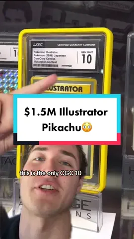 I can’t believe I got to see this card in person😫 #pokemoncards #illustratorpikachu #nscc #loganpaul 