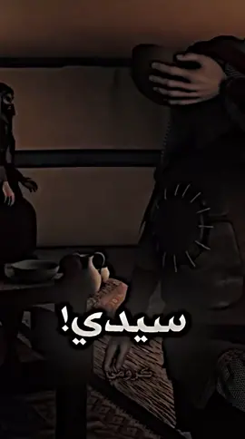 اليش تفاعل نازل صعدوا #💔😢👉🏻#CapCut #viral #foryoupage #j2i3expiore_🤍🌚 #كربلاء_مدينة_العشق_والعاشقين #ابا_الفضل_العباس💔🥀 #لايكات #وحركة #الكسبلوررررررررر #فدوهــہہـــ❧ـ😍💕 