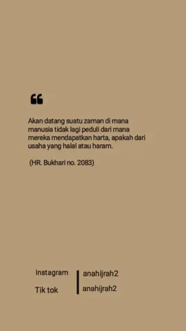 #quotes #reminderislamic #pyfツ 