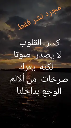 #اكسبلوررررر #شعبان #بغداد_بصرة_موصل_الكويت_الخليج_دبي_ #حسحس_ #ذيقار_ميسان_بغداد_بصرة_كربلاء_النجف #كركوك_الحبيبه❤️🌜 #موصل_بغداد_كركوك_حله_نجف_بصره_اربيل #مشاهير_تيك_توك #تيك_توك #حسحس_ #شعب_الصيني_ماله_حل😂😂 
