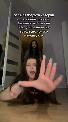 если что просто видео