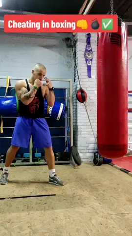 Cheating in boxing. Power punch training. Power punch. Boxing training.#boxing #бокс #boxingday #самооборона #boxingtraining #rivne 