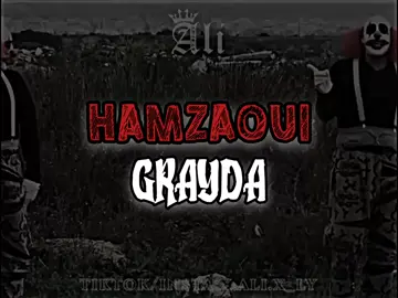 ديكي ديكي 🎶🎧⚡#hamzaoui #x.ali.x_ly #ليبيا #تونس #explore #fyp #tiktok #viral