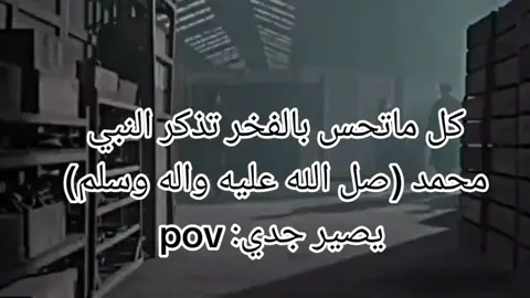 وين الساده والعلويات؟ #اكسبلورexplore #fypシ゚viral #fypシ #fyp #العراق #اكسبلور؟ #اكسبلور #اكسبلوررررر 