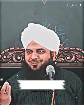 murshad Lines🫀 #fyp #fypシ #foryou #foryoupage #trending #viral #viralvideo #standwithkashmir #qariajmalrazaqadri #growmyaccount #islamic_video #islamic_video073 