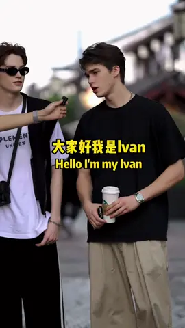 This is gonna be the last video about Ivan and Niki #russian #model #interview #havu2904  