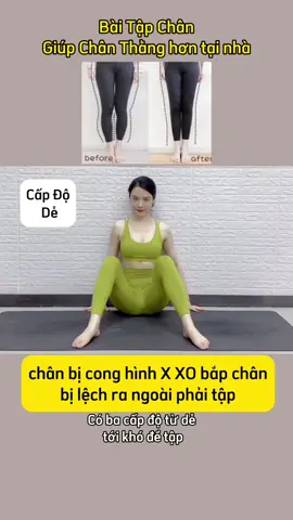 Bạn nào chân dày và chân không thẳng có thể tập thêm động tác này, có 3 mức độ khó tùy chọn #yogatainha #thinhhanh #theanh28 