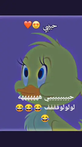 يا حبيبيييييي #الشعب_الصيني_ماله_حل #مشاهدات #كرتون #سبيستون #توم_جيري#fyp #exploer #تيك_توك #مشاهدات 