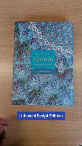 Uthmani script edition