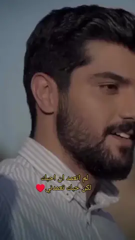 #تصميم_فيديوهات🎶🎤🎬 #حامد_وراضية #يالله_ارحمنا_برحمتك_ياارحم_الراحمين #اكسبلوررررر #اكسبلوررررر 