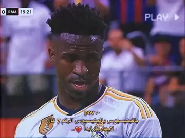 كلام المعلق فارس عوض عن رقم فينسيوس  🙁💔 #تيم_كرة_القدم #الكلاسيكو_برشلونة_وريال_مدريد❤️💙 