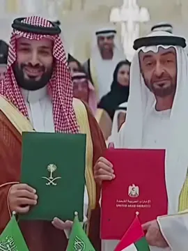 الحال واحد ❤️‍🩹 #الإمارات #السعوديه 