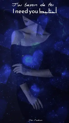 J’ai besoin de toi translated in 2 languages.. special romantic song for all the broken hearts. #jaibesoindetoi #julioiglesias #ineedyou #translated #lyricsvideo #romantique #chansonfrancaise #اغاني_رومانسية #اغاني_مترجمه #lovesong #DonFadrani❤️ #foryou #pourtoi 