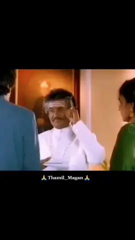 Muthu Tamil Movie Sentiment Scene 😥🙏😥 #hariharan #tamilmoviescenes #kollywood #kollywoodsound #thamil_magan #germantamil #tamilmuser #tamilponnu #tamiltiktok #இலங்கை #fypシ゚viral 