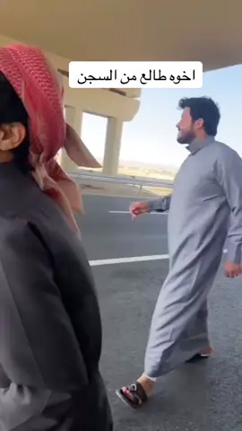 #السعودية_الامارات_الكويت_البحرين_عمان 