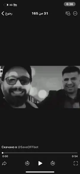 على فكره نسيتك #شعر_عراقي #شعر_شعبي #العراق #بغداد