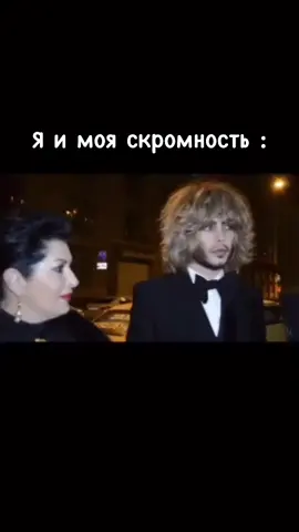 Ну дааа, прям Ален Делон😆 За негатив в блок ❗️❗️❗️ #прикол #сергейзверев #красота 