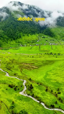 जति पगे पनि धीत नमर्ने गोठीचौरको सौन्दर्य ! ❤️🍀 #CapCut #gothichaur #nature #explorepage #jumla #karnali #foryoupage #
