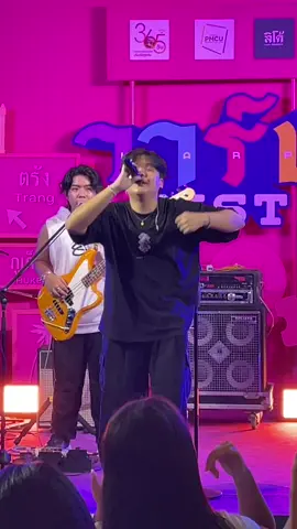 รอนานๆก็อาจจะบั่นทอนหัวใจ #รw8 #รw8_cover #purpeech #Refpurpeech #เพอพีช #purpeechpurpeech 