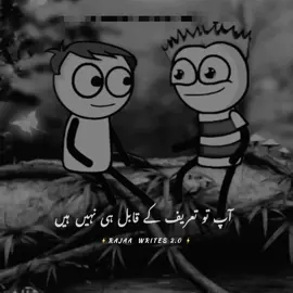 Is Account ko Lazmi Follow Kro.: @Haniyah Shah   Your Best Friend😁😂 #foryou #ForYouPage #Funny #Commedy #cartoonFunnyVideo #cartoonvideo #FunnyVedio #Trending #FYP 
