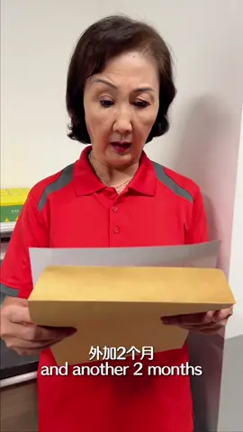 我们应该活到老学到老，这样才不会被时代的变迁淘汰。你觉得呢？ Share your thoughts with NTUC on how we can better support older workers?  Visit conversations.ntuc.sg!  #EveryWorkerMatters #EveryOlderWorkerMatters