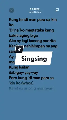 Singsing! #exbattalion #singsing #ruelyrics #spotify #songlyrics #virall #fypシ #fypシ゚viral #foryou 