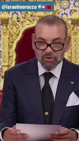 #Morocco #Israel #israelmorocco 🇮🇱🇲🇦