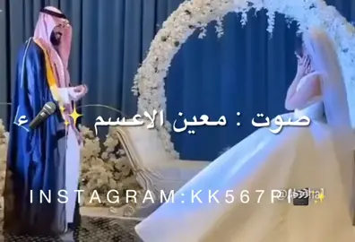 انا وعدتك لجيكي 🤍@معين الاعسم  #بيت_فجار #بيت_لحم #فلسطين #ملك_دحية_معين_لاعسم #ضيفونيييييييي🙂❤️ #♥️ 