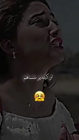 مرجانة #7_toun 💎💫💥 #marjana #nor_hasani #تصميمي #تصميم_فيديوهات🎶🎤🎬 #fyp #fypシ #fypシ゚viral #capcut #CapCut #طاقيه_طاقيها😁❤️💍 
