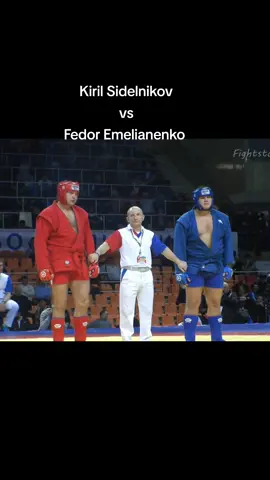 #video #Judo #viral #foruyou #combatsambo #sambo #wrestling @Fedor emelianenko 