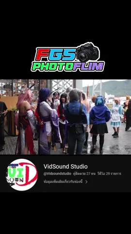 Video CosplayEvent Nihonsai CMRU at Maya Chiangmai #Nihonsai #CMRU
