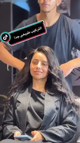 تركيب 4 باكت دبل فيس طول 60 وزن 40 جرام  ترميم معالج للشعر يقلل من تقصف وهيشان الشعر  1: الدبل فيس افضل تركيبات ولكن يجب التعامل مع الشعر بحريه مطلقه  2: اقل ضرر من تركيبات كثير ولا يتساقط  3: لو لسه مركبتيش متخافيش وخدى الخطوه  للحصول على أي معلومات وحجز، يرجى عدم التردد فى  زيارتنا 📍 51شارع شهاب المهندسين قبل فودافون Hozayfa beauty salon او الاتصال على رقمنا 01274185352  #دبل_فيس #شعر_طبيعي_اكستنشن #تركيب_شعر #تيك_توك_صالون #تيك_توك_عرب #مجانا #ترميم_الشعر #معالجات_شعر  #hozayfa_beautysalon #hozayfa #hair #hairextensions #hairfshion #hairstyle #hairstyles  #السعودية #مصر #السودان  @HOZAYFA Beauty SaLoN 