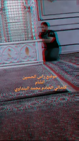 كلماتي محمد البنداوي حتى انفاسي بيها ؤنَّ لحسين بلليل وگمت أدور وين الحسين صحت أخذو السعادة؟ ؟؟ اخوي يضلل بفية علية 
