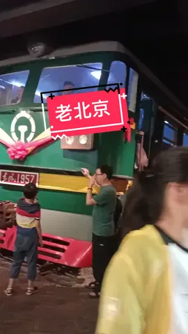 Vương Phủ Tỉnh ở Bắc Kinh #longervideos #北京王府井 #livinginchina 