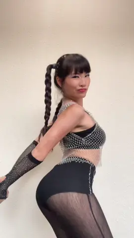 new year new orientation perf outfit