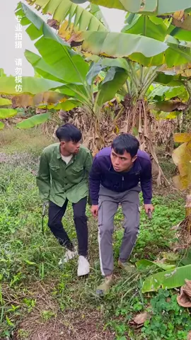 Comedy series of chinese saints#8🤣 #funnychina #topfunny #toptrend #toptrendinghashtags😍😍😍 #toptrendiingvideo #funnychinese #douyinfunny #hàidouyin @Anh Em Bất Ổn @五公子 (funny Chinese friends) @funny gane @Funnyvideos 