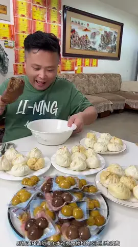 #mukbangs #asmr #mukbangeatingshow #mukbangvideo #chinafood #xuhuong2023