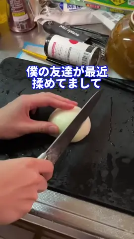 歯磨き #shorts #料理